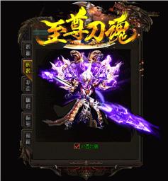 天龙八部私服查看stdmodefunc